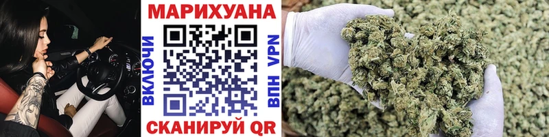 МЕТАДОН Городище