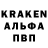 КЕТАМИН VHQ Katya Kara