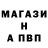 КЕТАМИН VHQ Detpylenok