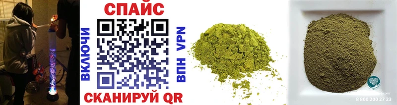 KRAKEN маркетплейс  Городище  БУТИРАТ 1.4BDO 