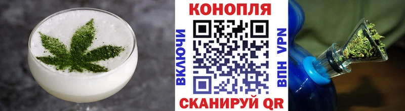 где продают   Городище  Печенье с ТГК марихуана 