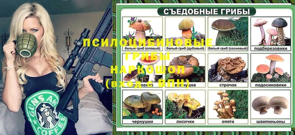 кокаин колумбия Магас