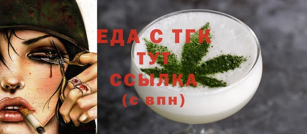 мдпв Нягань