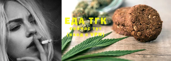 скорость Магадан