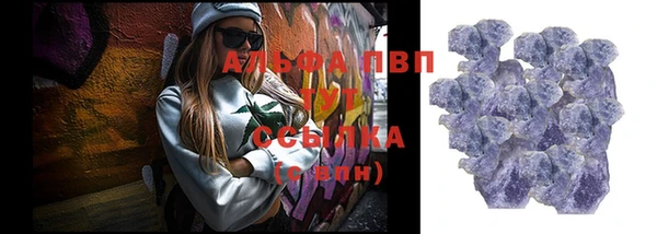 мдпв Нягань