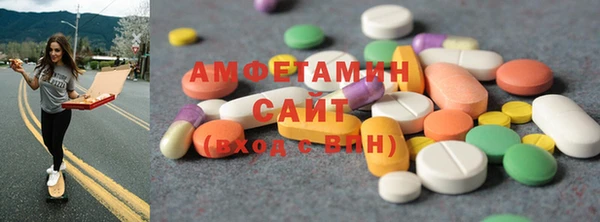 скорость Магадан