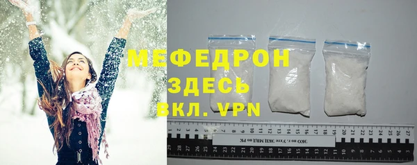 скорость Магадан