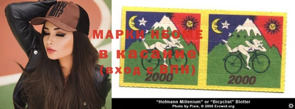 скорость Магадан