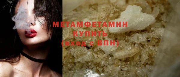 кокаин колумбия Магас
