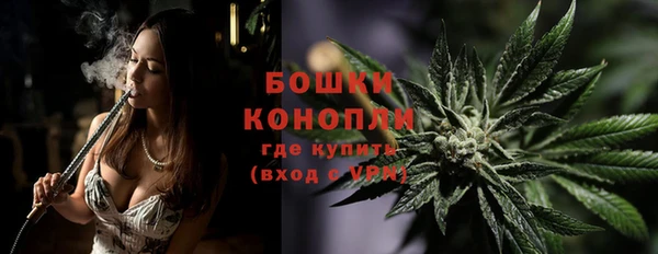 прущая мука Краснотурьинск