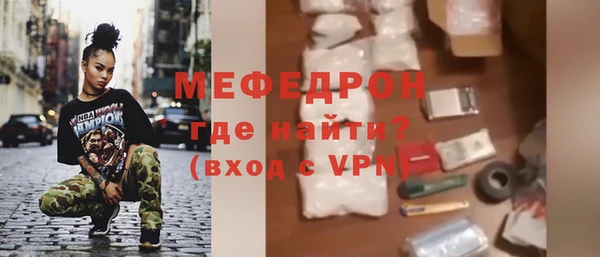 ALPHA PVP Артём
