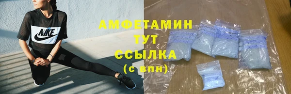 прущая мука Краснотурьинск