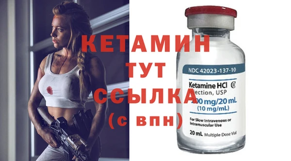 кокаин колумбия Магас