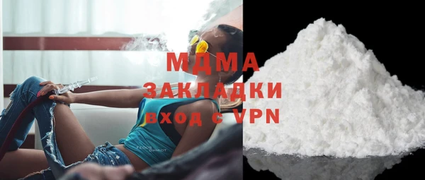 скорость Магадан