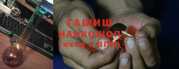 кокаин колумбия Магас