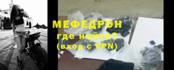 кокаин колумбия Магас