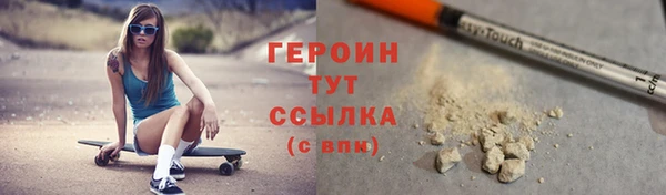 скорость Магадан
