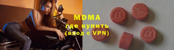 скорость Магадан