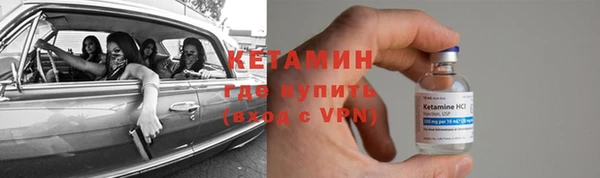 кокаин колумбия Магас
