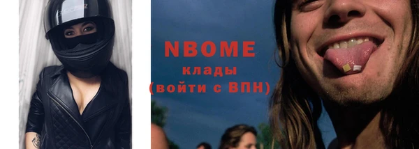 кокаин колумбия Магас