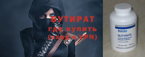 кокаин колумбия Магас