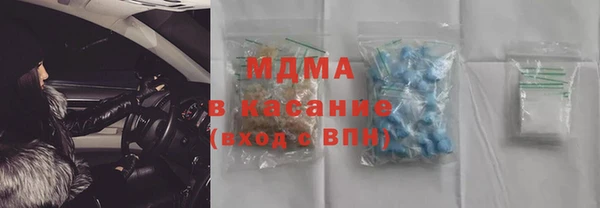 кокаин колумбия Магас