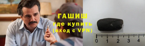 кокаин колумбия Магас