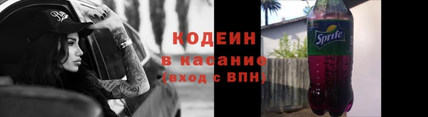 скорость Магадан
