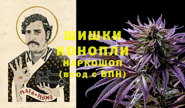 прущая мука Дмитров