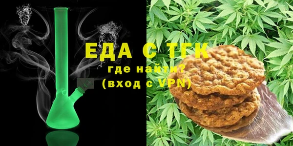 не бодяженный Красноперекопск
