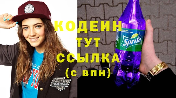 скорость Магадан