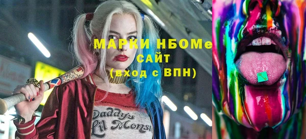 кокаин колумбия Магас