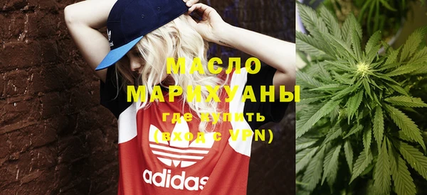 кокаин колумбия Магас