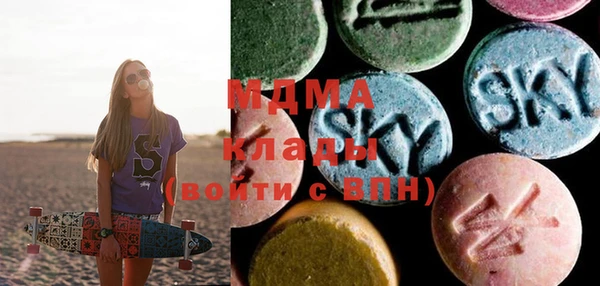 скорость Магадан