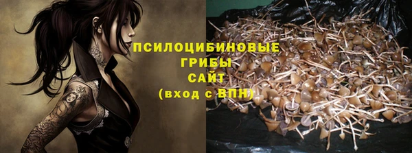 скорость Магадан