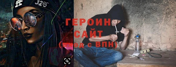 скорость Магадан