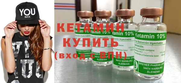 мефедрон VHQ Майский