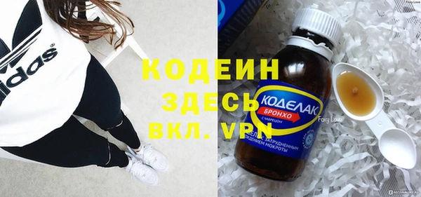 скорость Магадан