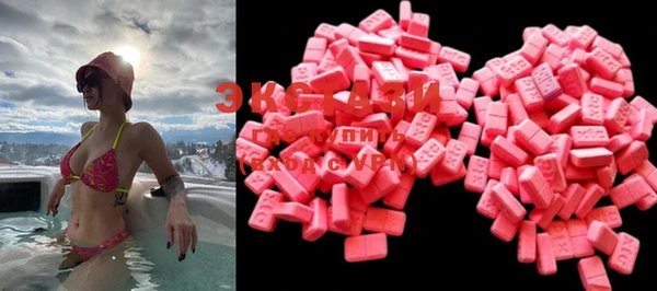 мефедрон VHQ Майский