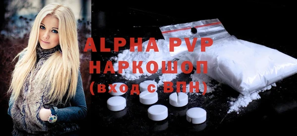 скорость Магадан