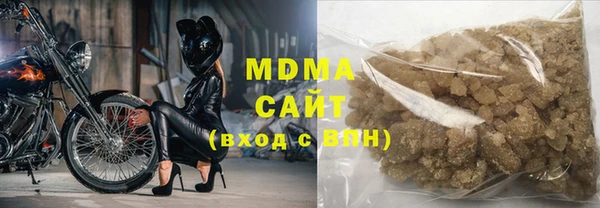 первитин Дмитровск