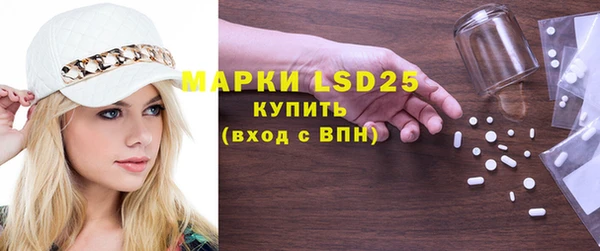 кокаин колумбия Магас