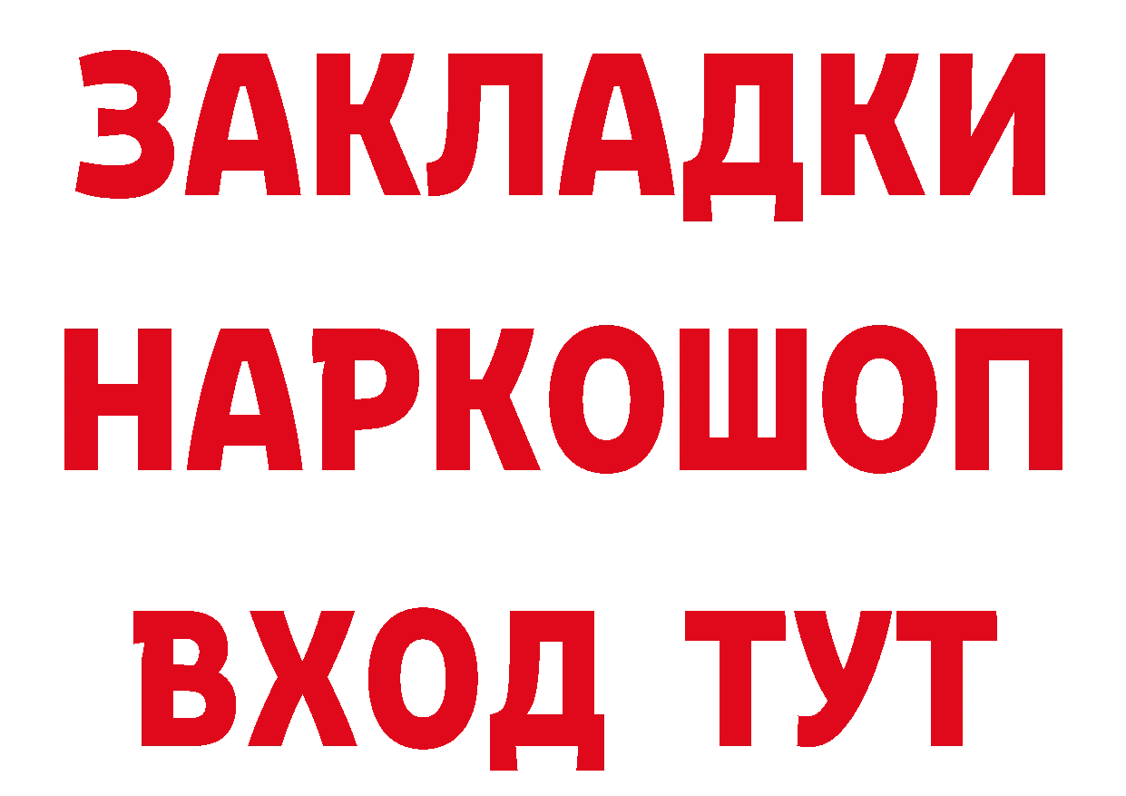Amphetamine VHQ сайт darknet KRAKEN Городище